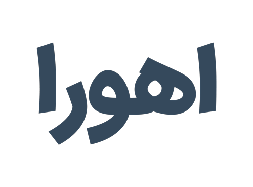 بازرگانی جراح زاده